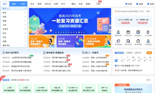 丝状角膜炎如何根治-丝状角膜炎会自愈吗专区_丝状角膜炎的症状及治疗专区_丝状角膜炎治疗效果分析网